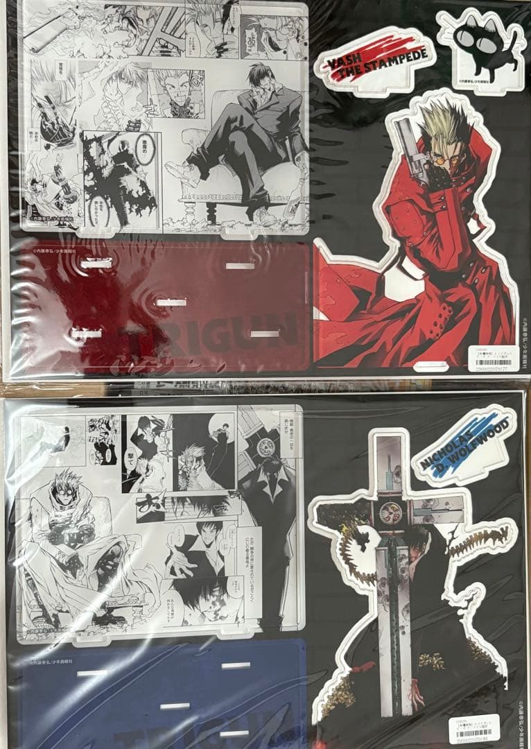 トライガン全巻＋アニメイトフェアアクリルスタンド＋つながるカードセット