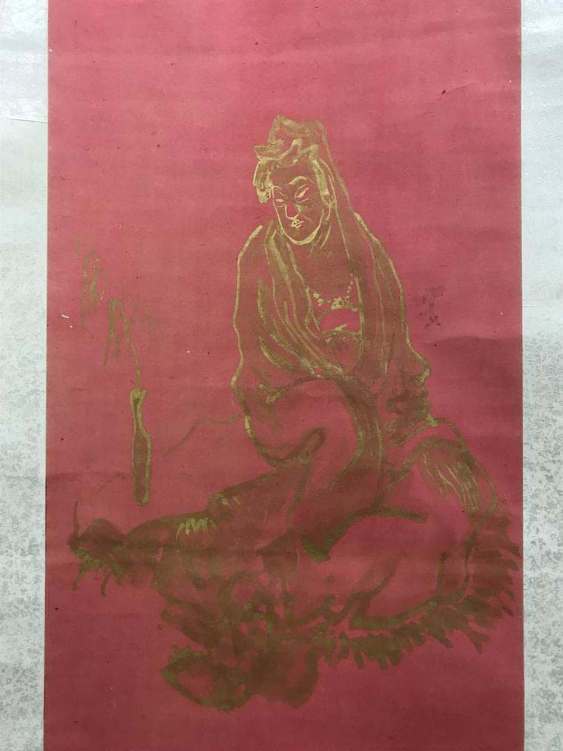 【真作】杉野僊山/観音画賛/仏事掛/赤紙金泥/掛軸☆宝船☆AD-540