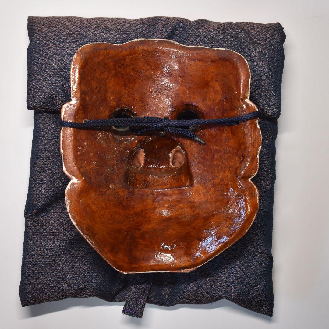 能面 獅子口 能面袋付 (M2)