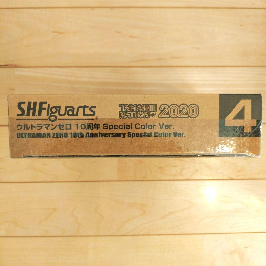 S.H.Figuarts ウルトラマンゼロ 10周年 Special Color