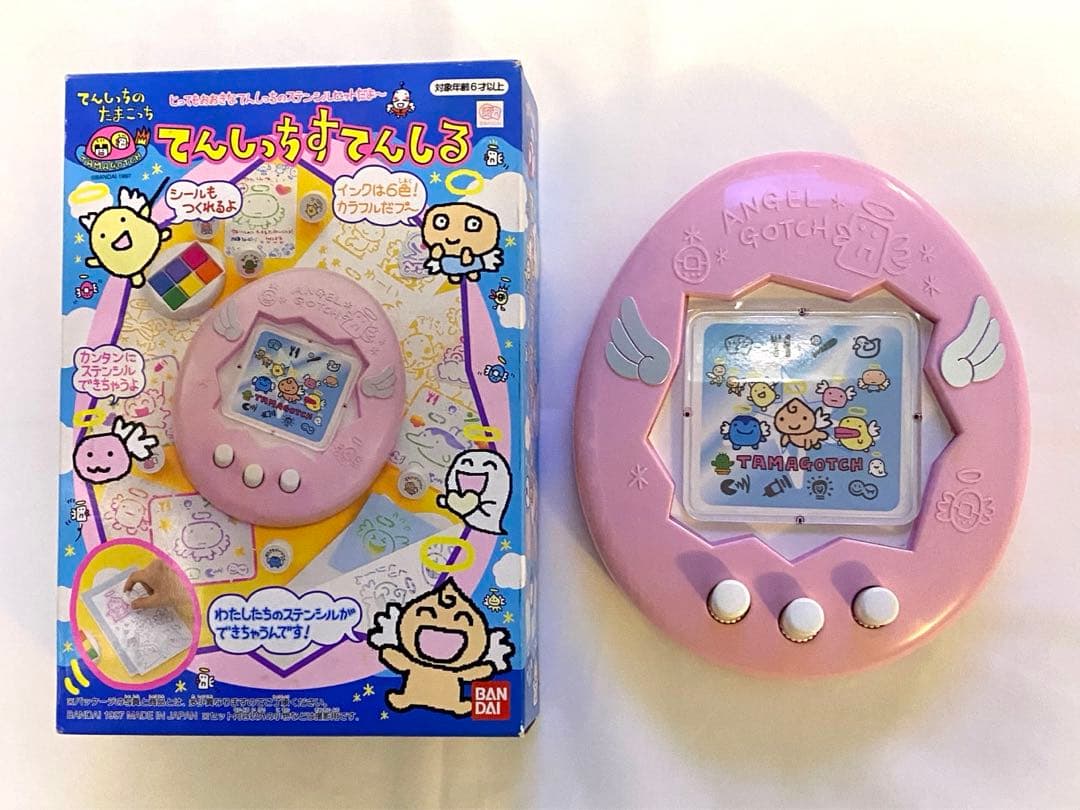 希少 激レア 当時品 たまごっち てんしっち すてんしる ステンシル スタンプ