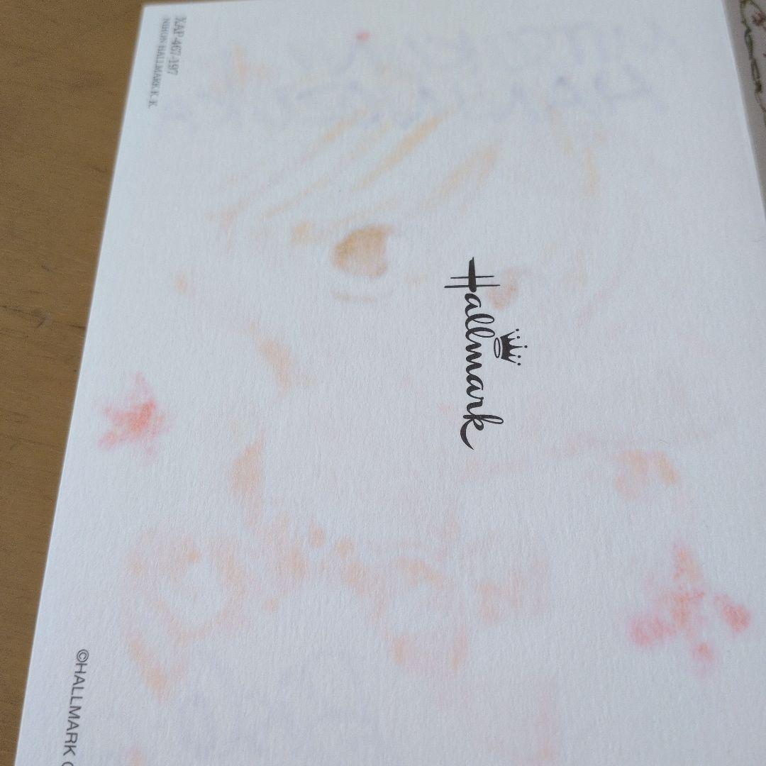 葉鳥ビスコ　直筆サイン＋イラスト入り　クリスマスカード