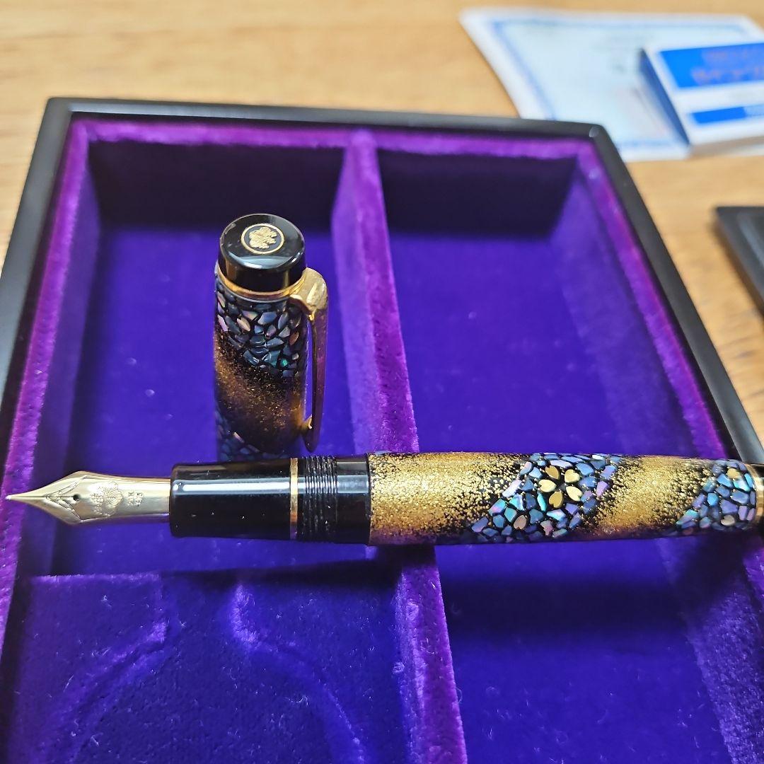 【超レア】内閣総理大臣特別慰労品 セーラー万年筆 螺鈿蒔絵 桜流れ 恩賜懐中時計