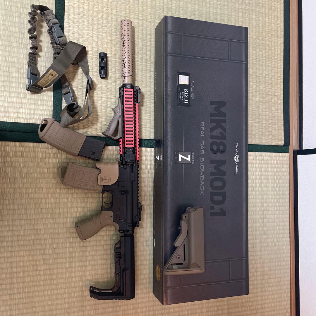 みぃママ東京マルイ　トイガン MK18 MOD1 ガスガン ストラップ付き