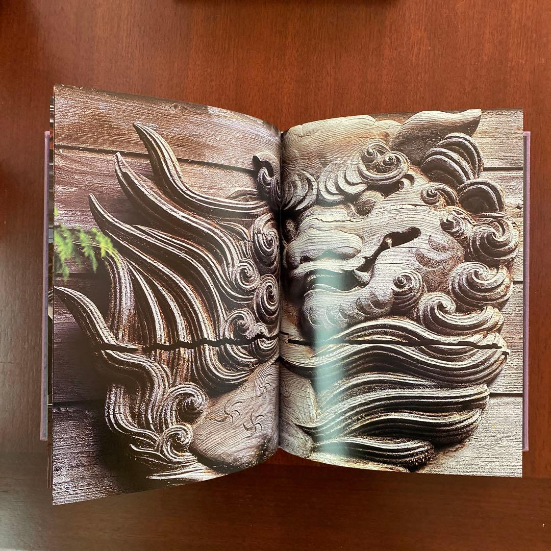 建築紅花青鳥圖　三省堂　貴重豪華本　美品