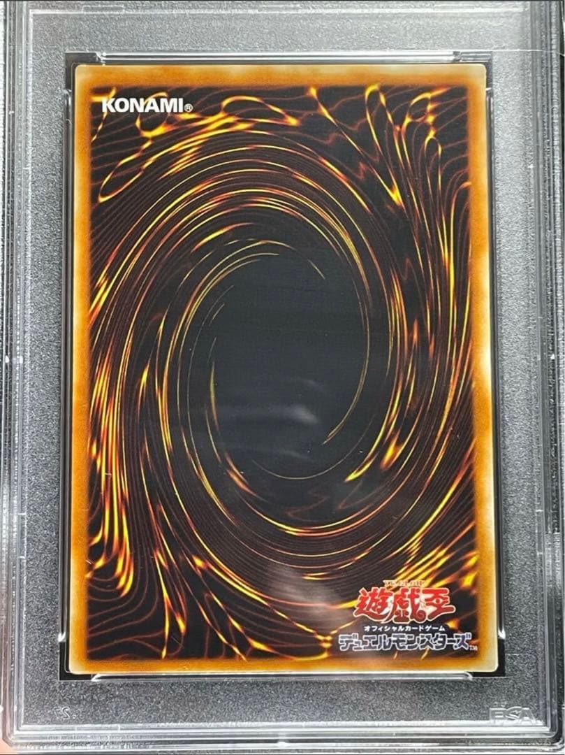 【PSA鑑定 9】ホルスの黒炎竜 LV6 レリーフ アルティメットレア　日版