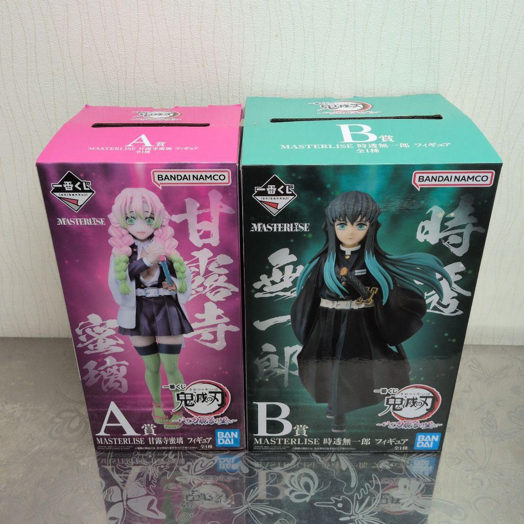 鬼滅の刃 いざ刀鍛冶の里へ 甘露寺蜜璃 時透無一郎 フィギュア ２種セット