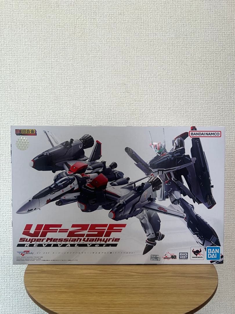 DX超合金 VF-25F スーパーメサイアバルキリー 早乙女アルト機 リバイバル