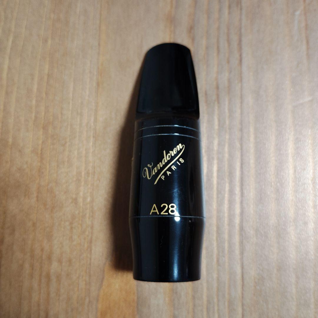 Vandoren A28 アルトサックスマウスピース