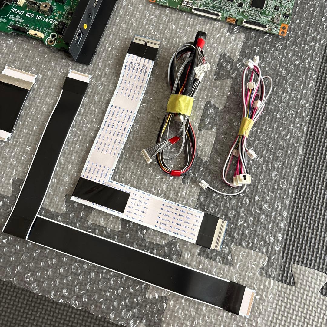 REGZA レグザ　55Z670K 基盤　55インチ　リモコン　付属品　説明書