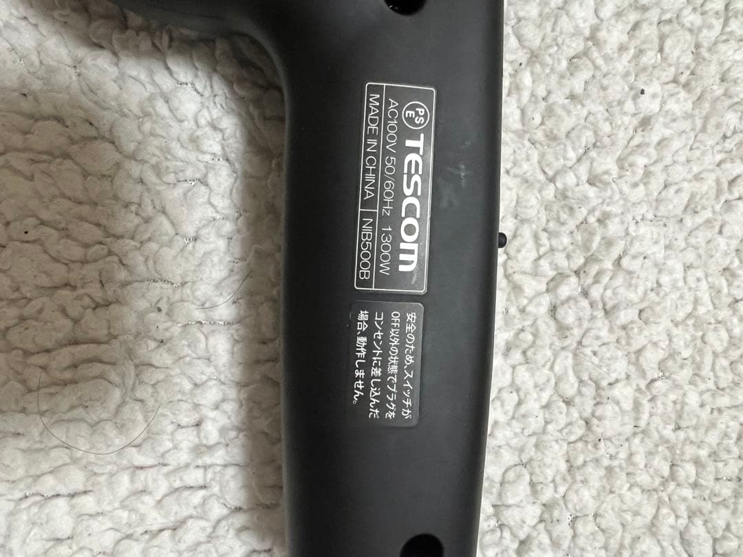 Nobby NIB500B-K テスコムドライヤー