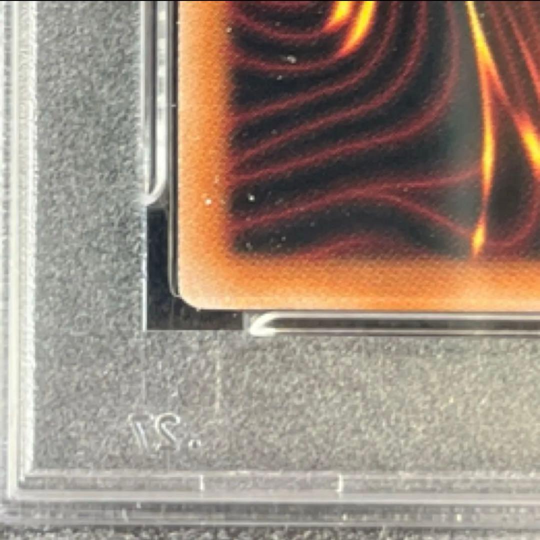 誇りと魂の龍 25th PSA10 日版 INFO-JP000