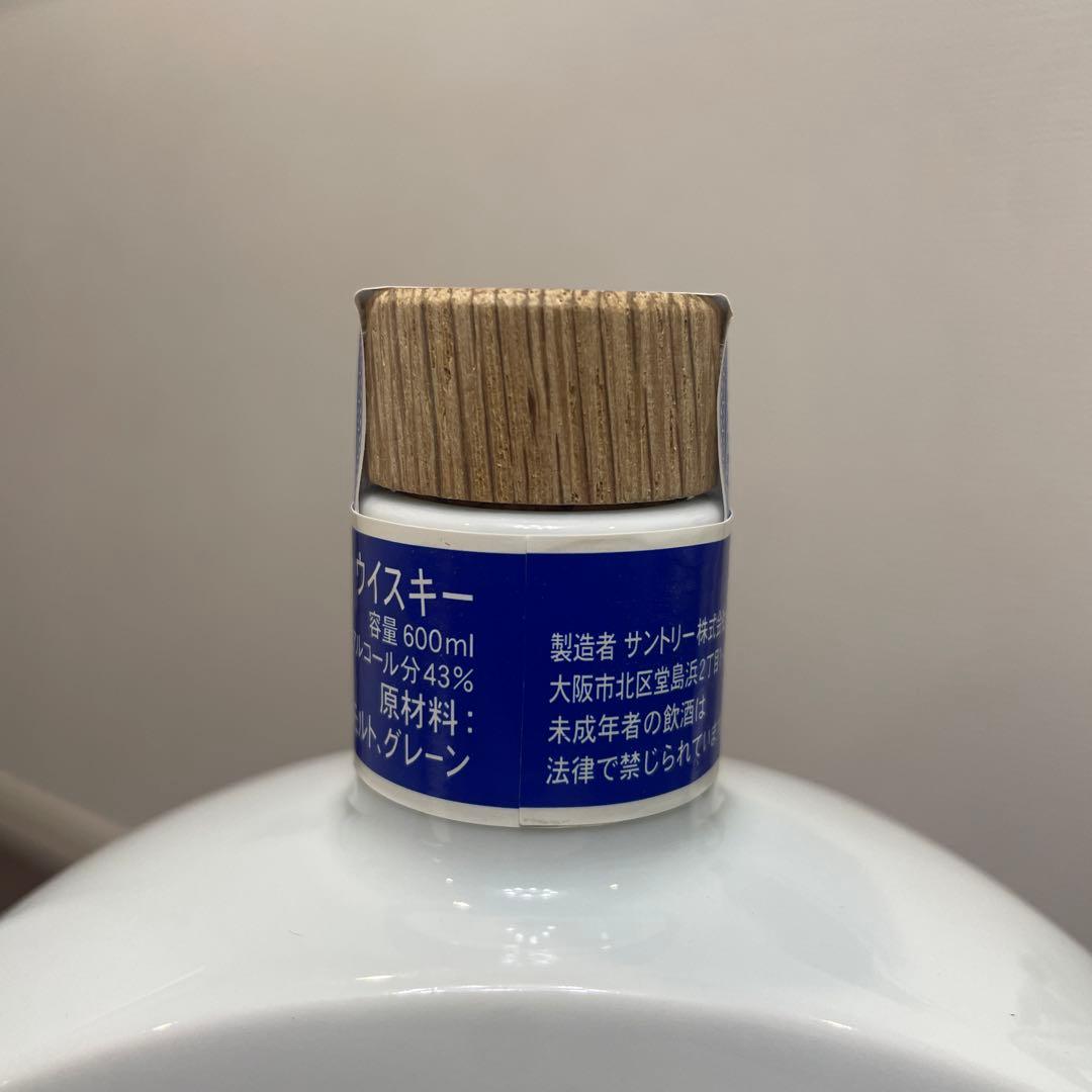 サントリーウイスキー　響17年　夢大きく　記念ボトル　陶器　未開封