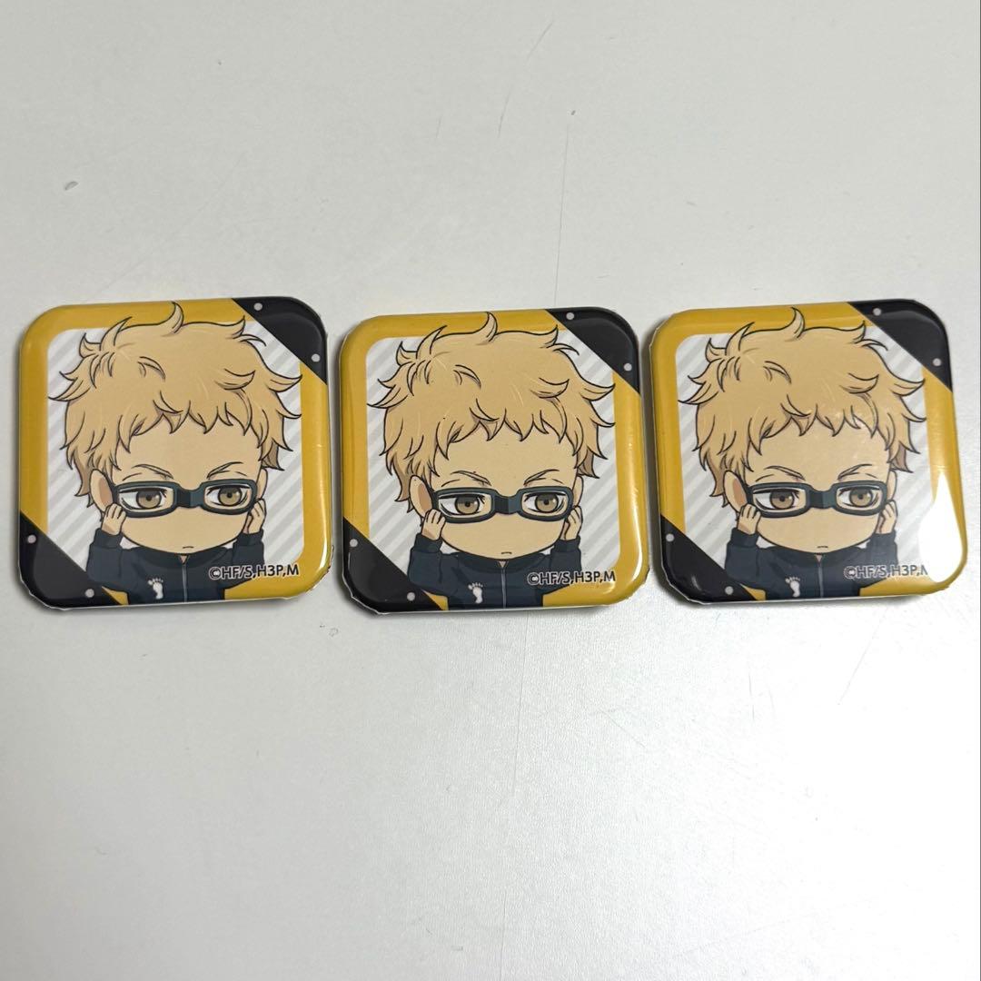 ハイキュー!! 缶バッジ 月島蛍