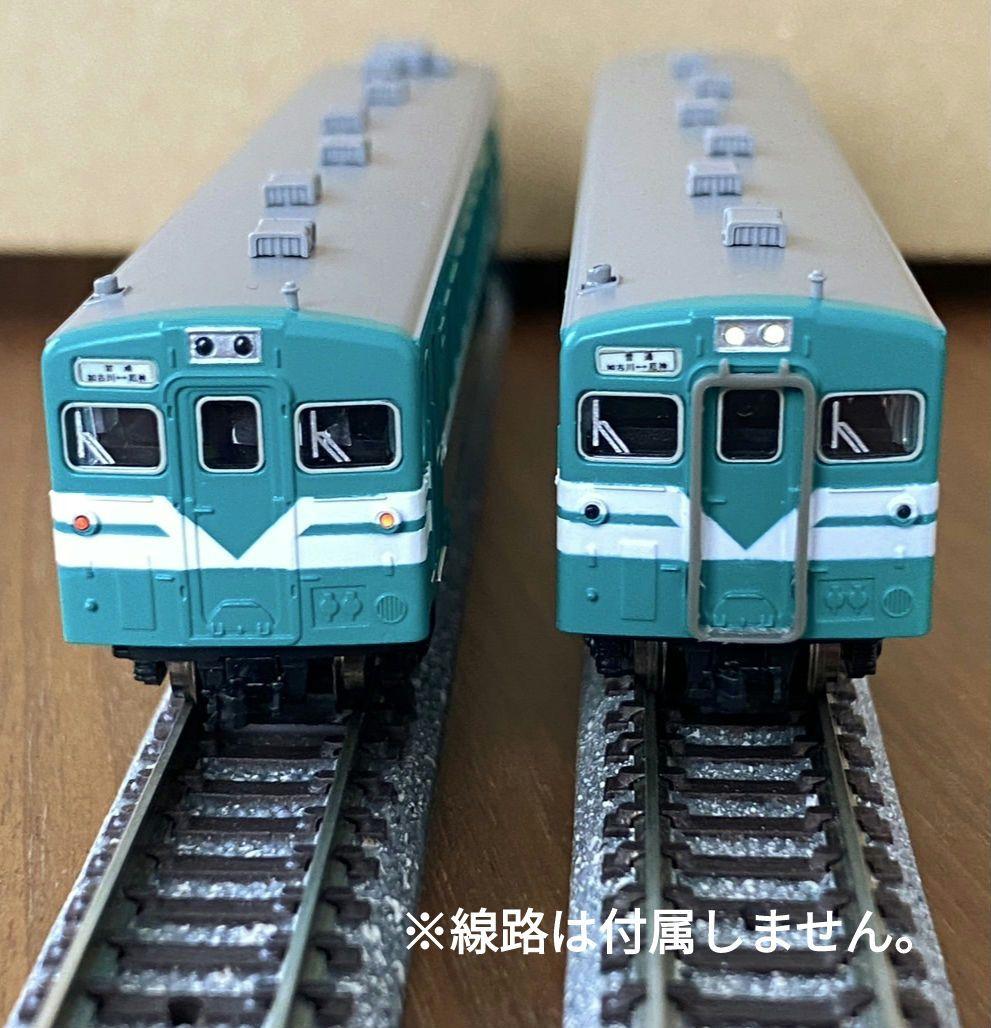 マイクロエース A6791 キハ37系 加古川線色 2両セット