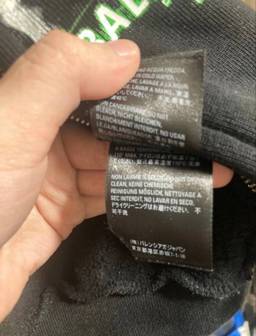 BALENCIAGA スピードハンター ジップパーカー パーカー