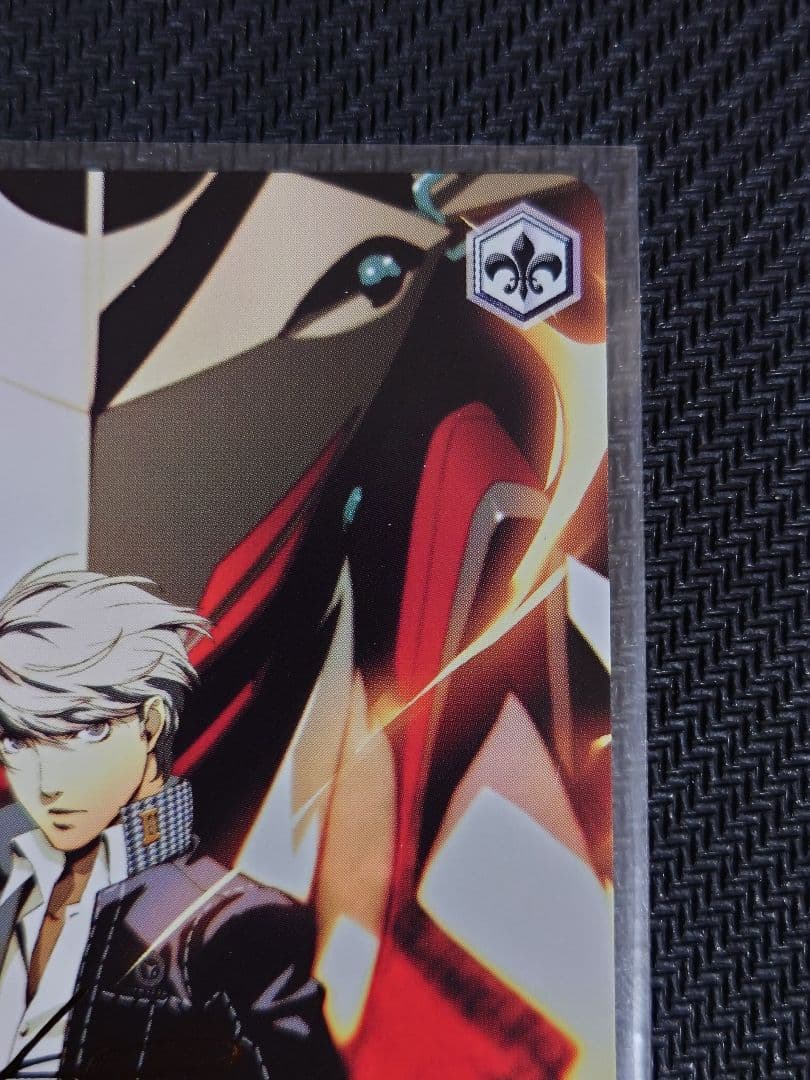 主人公＆伊邪那岐大神 SP サイン ヴァイスシュヴァルツ　ペルソナ4