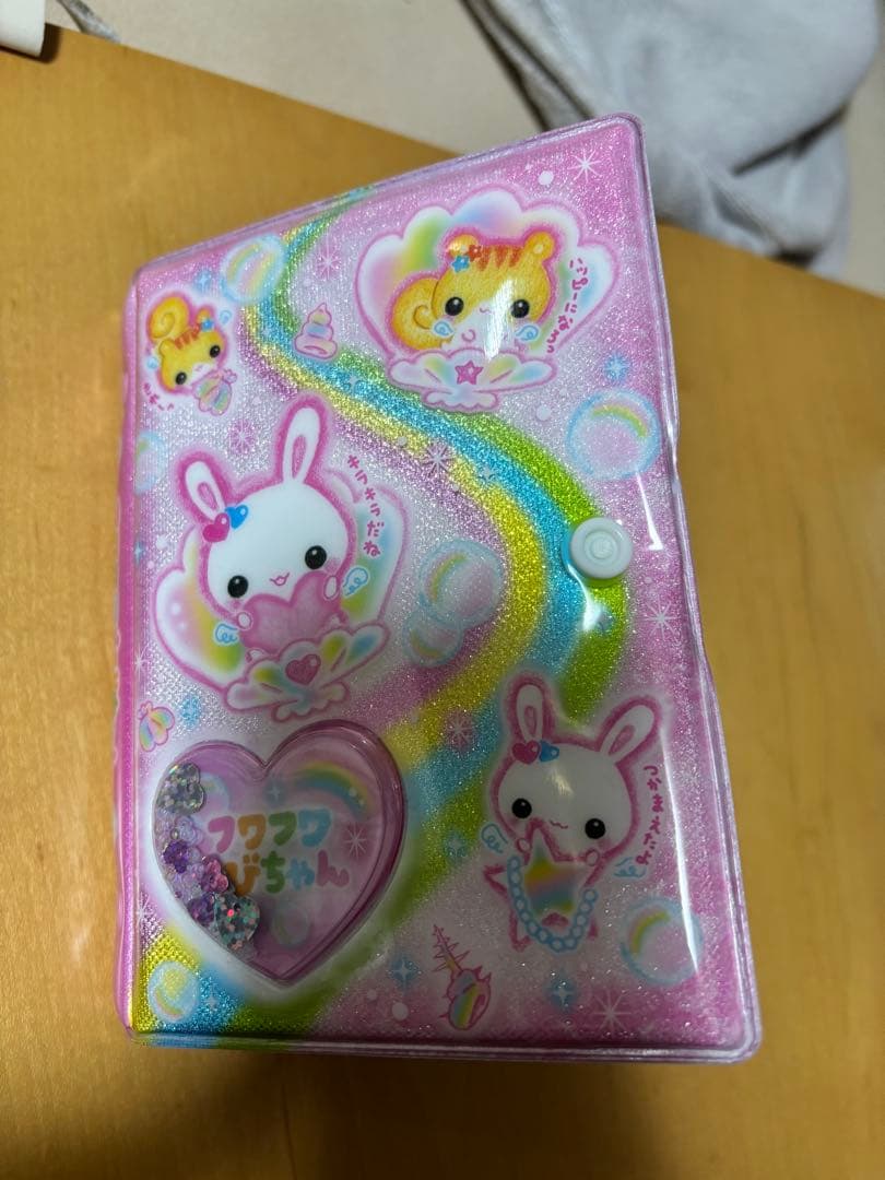 フワフワらびちゃん　シール帳　ドロップシール　ウォーターシール