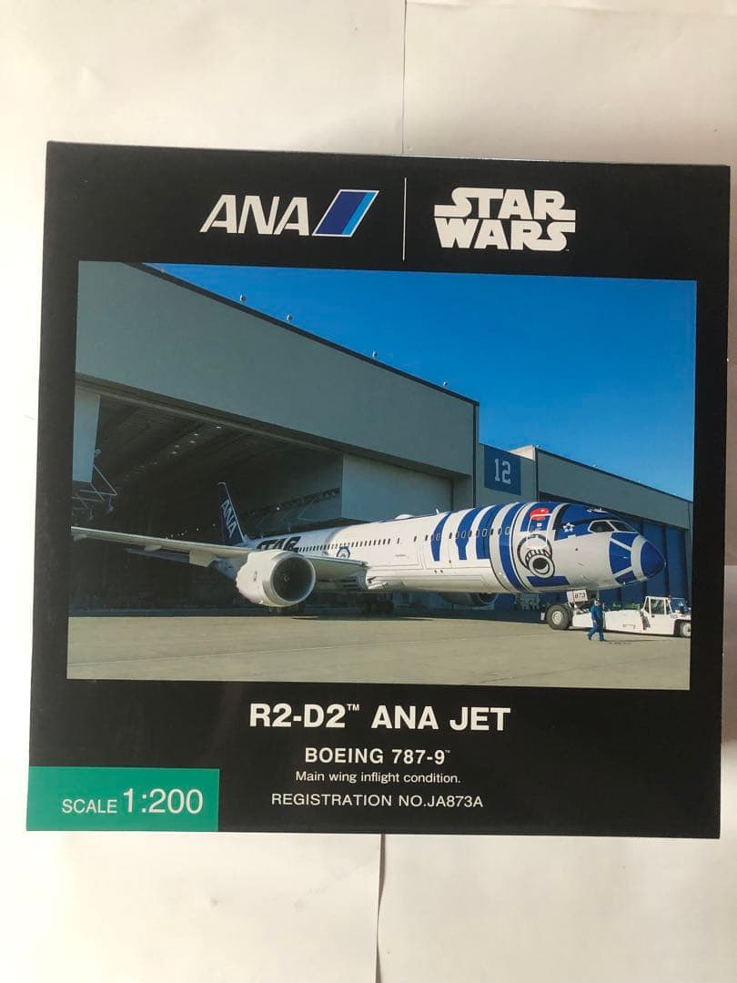 全日空商事1/200 ANA B787-9 スターウォーズジェット