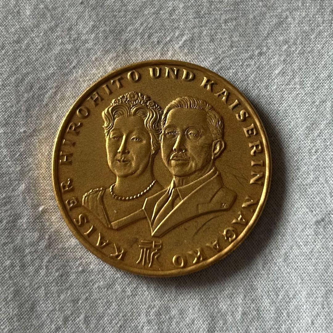 助けてください。匿名発送！即日発送！昭和天皇皇后両陛下訪欧記念