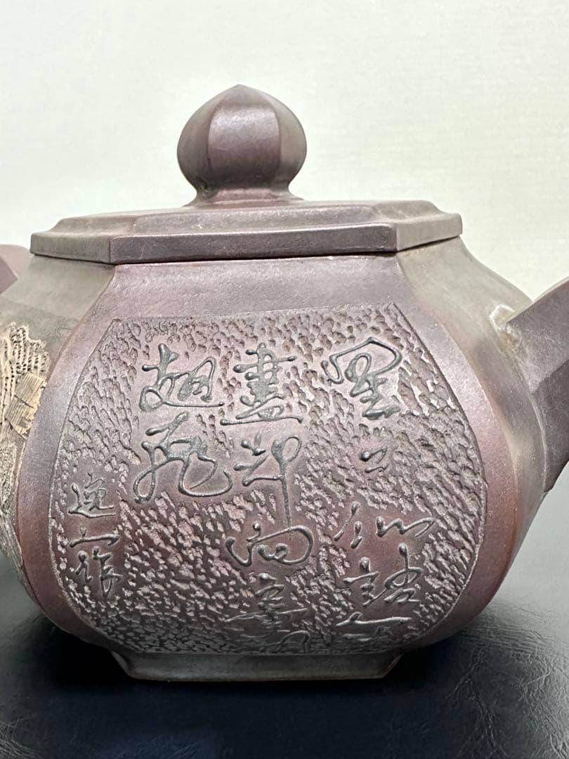 中国，紫砂壺，清時代，邵友庭作，晚清紫砂八大家”之一，六角形，急須 ，浮彫，细工