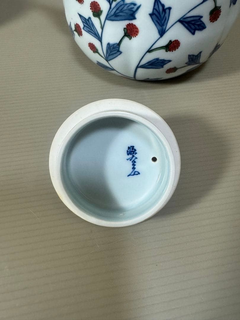 2199  源右衛門 染錦苺絵 茶器セット　急須1客　湯呑5客