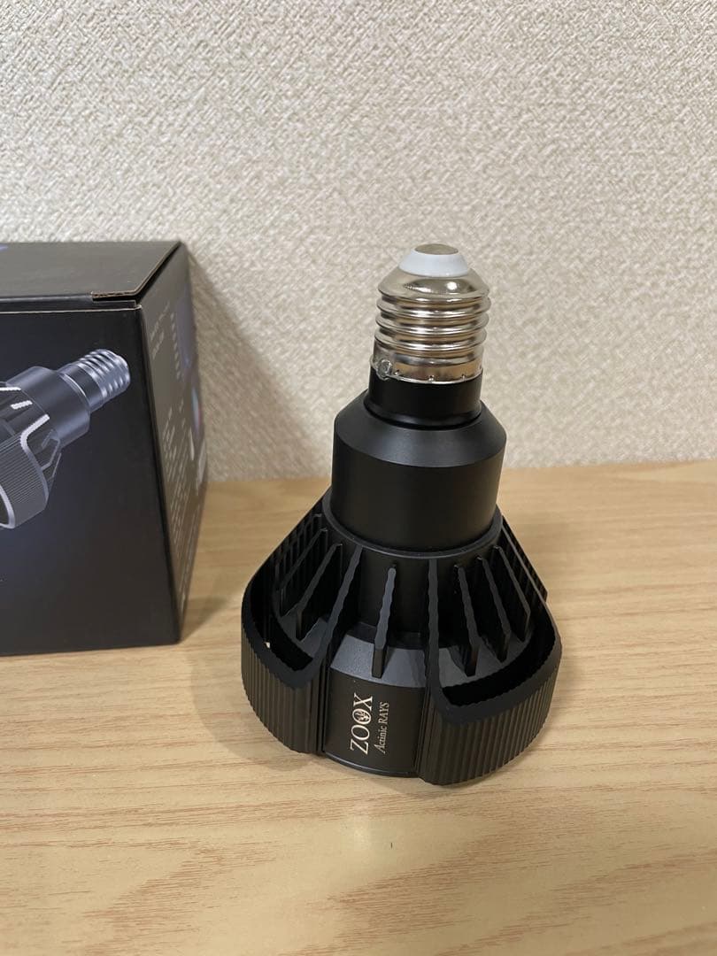 ZOOX ActinicRAYS LEDソケットセット
