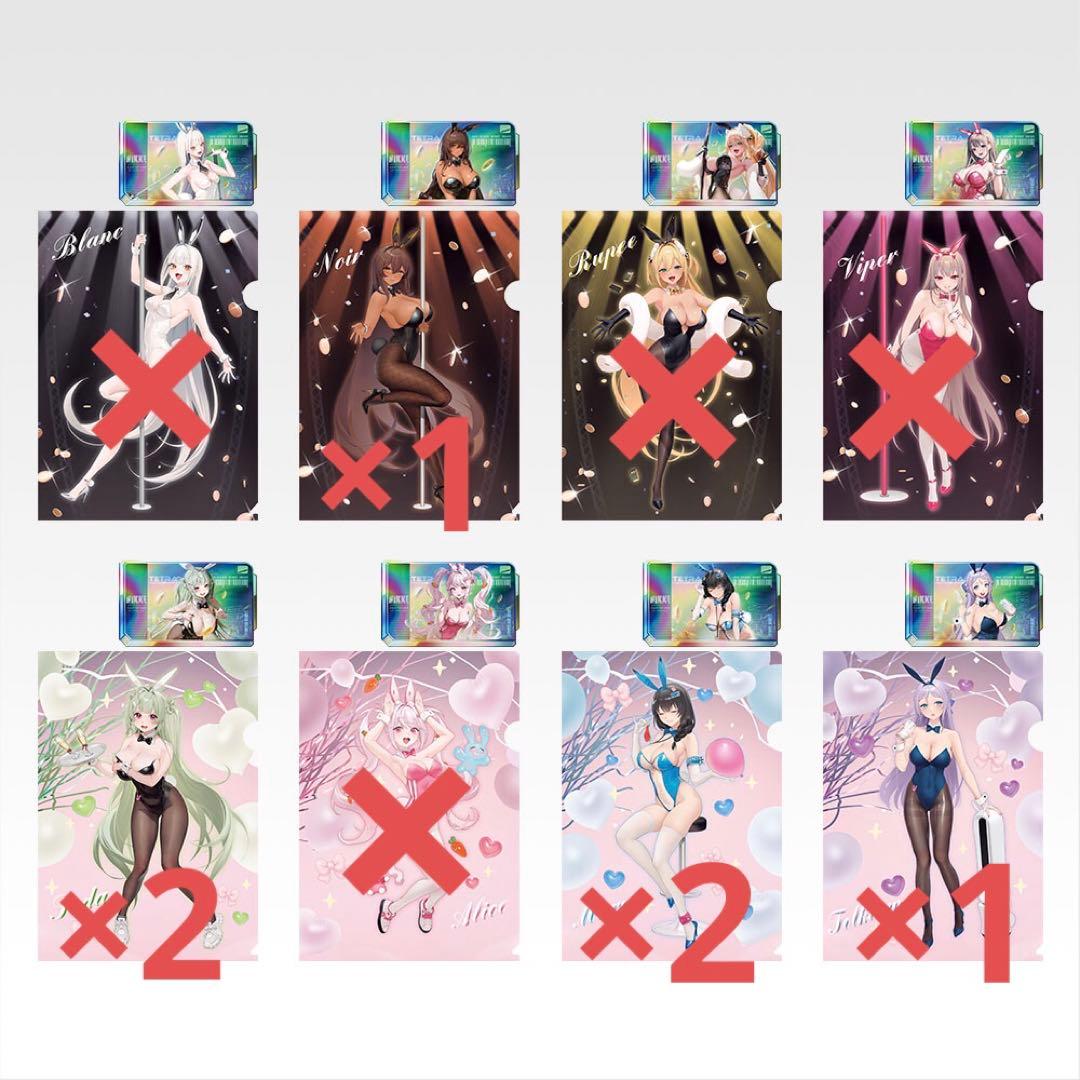 わんわん犬@値下げ交渉お気軽にどうぞ！ 専用ページ