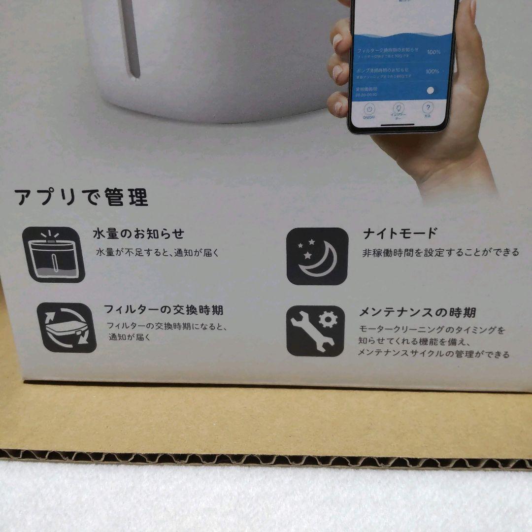 Richell ペット用品2点セット 見守りカメラ 自動給水器 犬猫