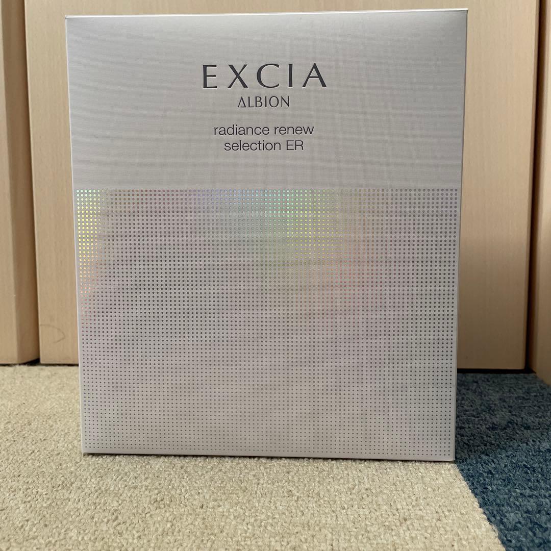 新品　エクシア ラディアンスリニューセレクションER