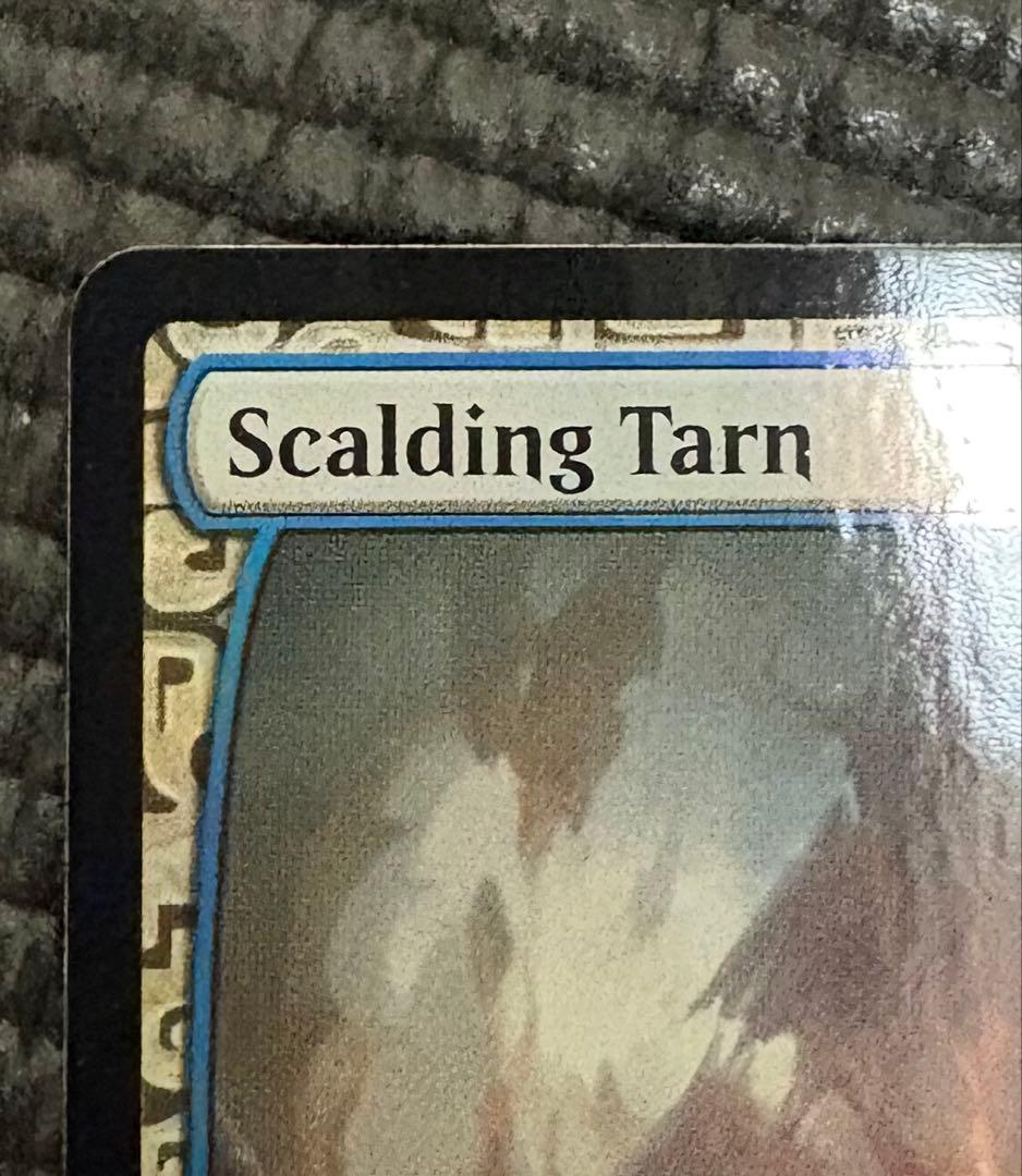 Scalding Tarn 沸騰する小湖　exp zen foil ゼンディカー