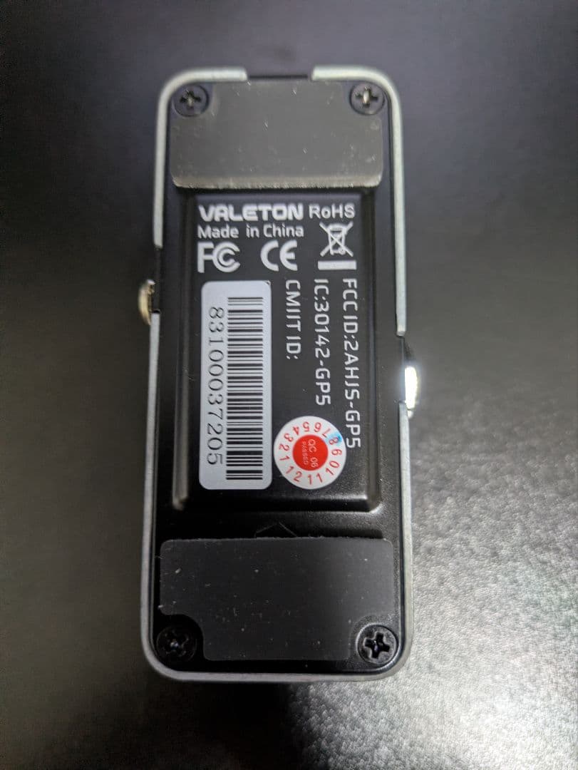 Valeton GP-5 マルチエフェクター