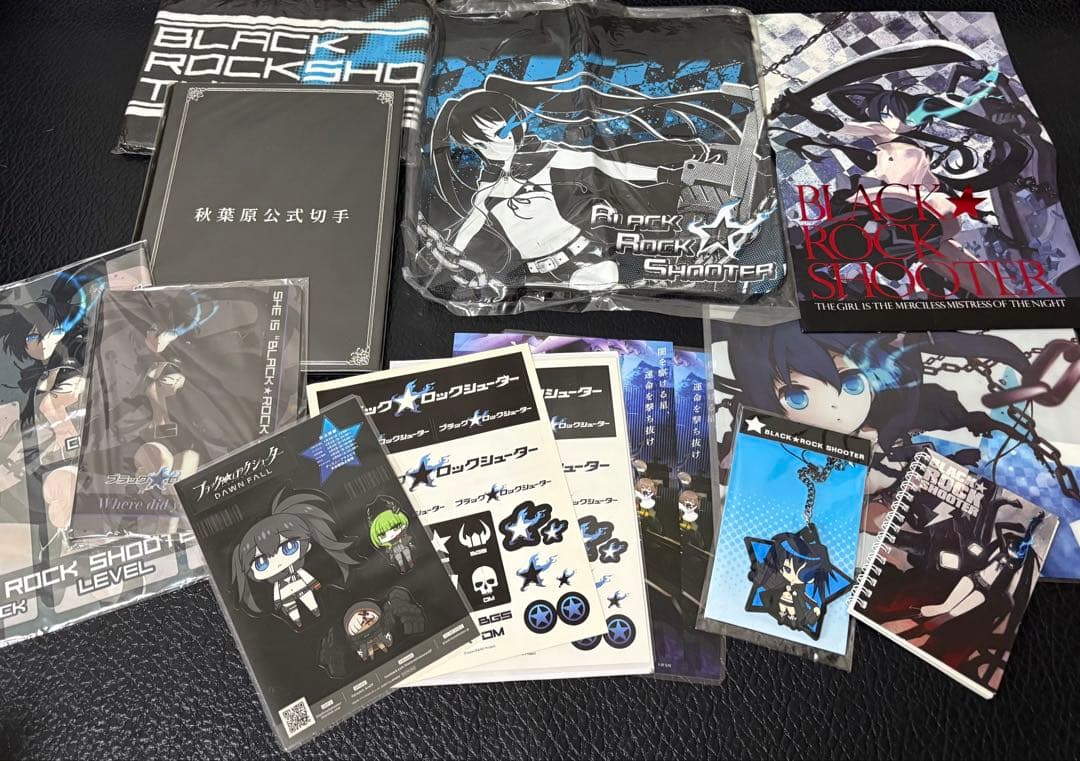 ブラックロックシューター グッズまとめ①