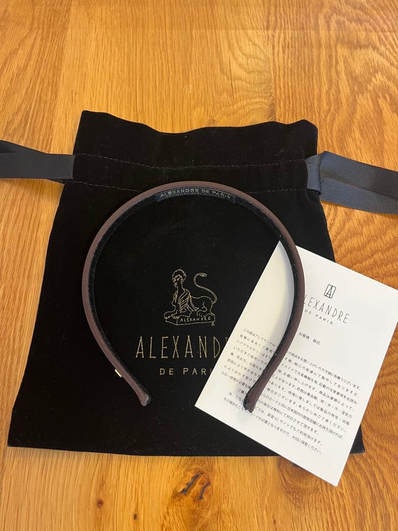 【新品未使用】ALEXANDRE DE PARIS ブラウンカチューシャ