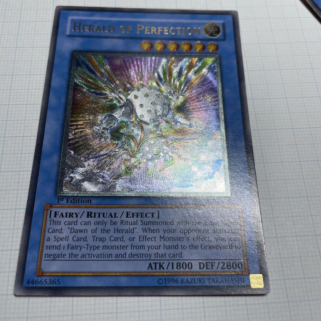 遊戯王 神光の宣告者　英語　レリーフ　1st