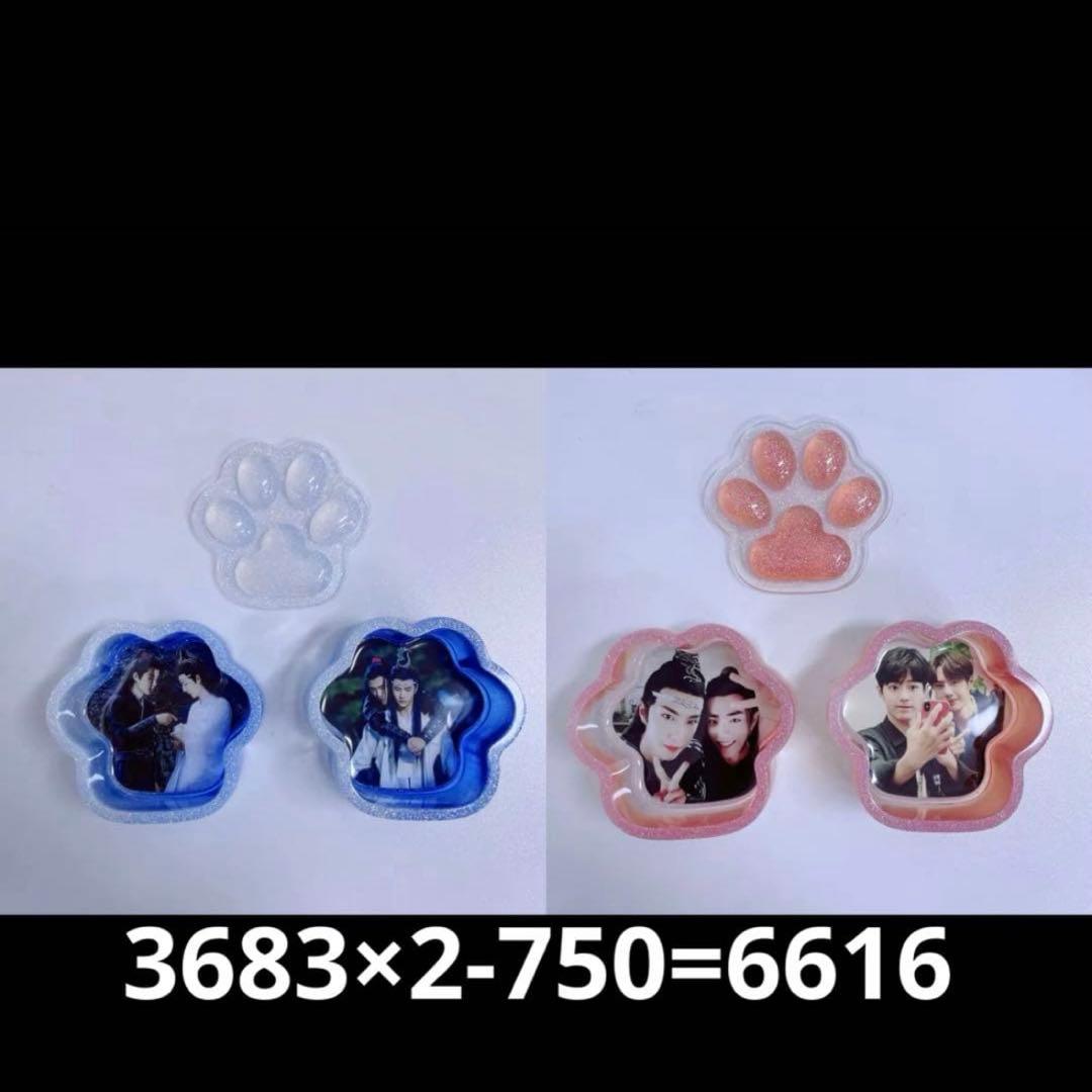 （12月VIP 15%off中）めーさん専用です❣️1208