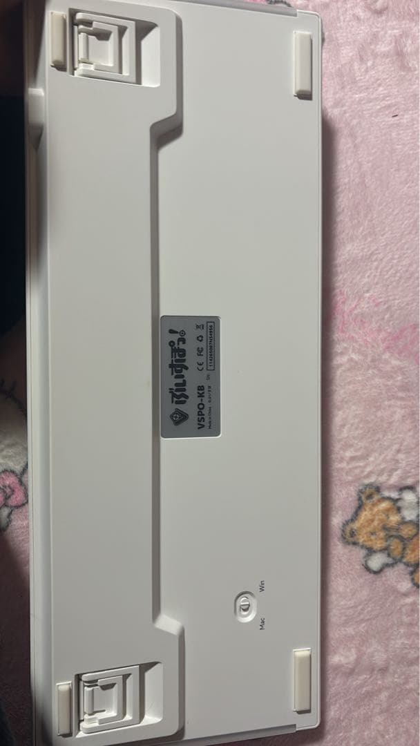 Y*i様 ぶいすぽキーボードVSPO!GEARエディション版　あすみせな