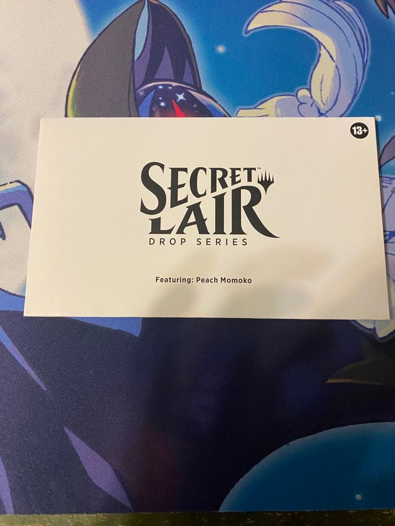 Secret Lair Peach Momoko Edition 未開封