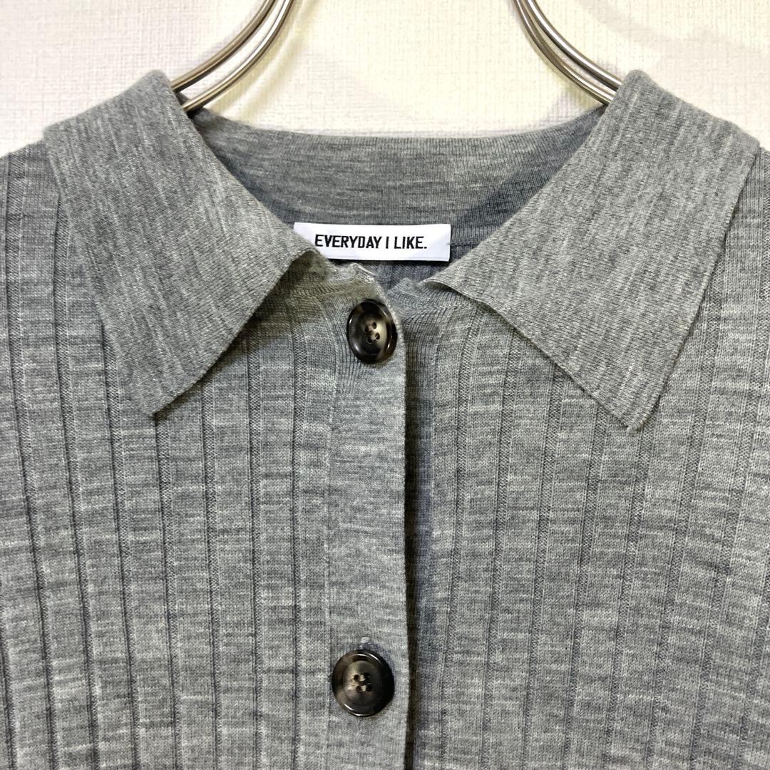 Deuxieme Classe ポロシャツニット カーディガン グレー