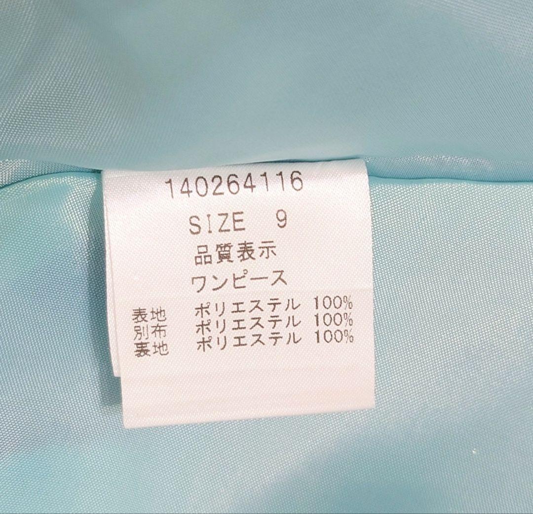 ジュネビビアン ロングドレス 水色 ラメ 花柄 タグ付き