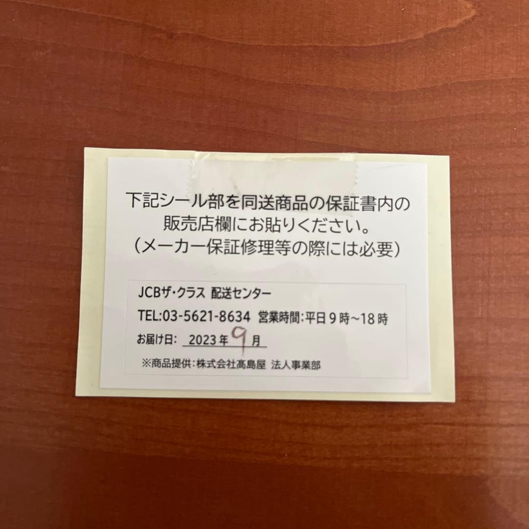 《新品未使用》MTG リファ ビューテックドライヤー プロ RE-AJ02A