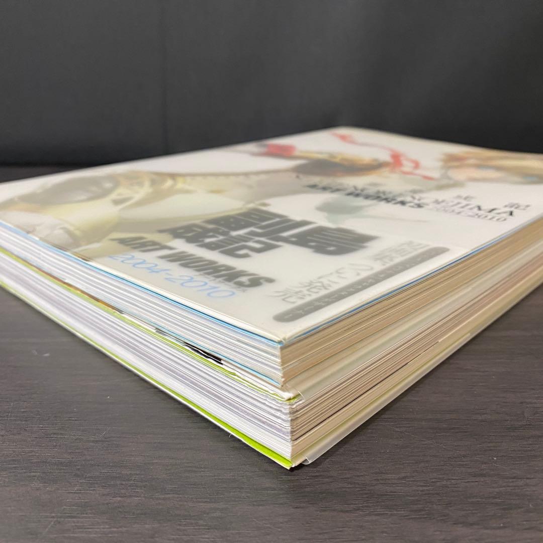 初版 副島成記 ART WORKS 2004 2010 2017 ペルソナ 画集