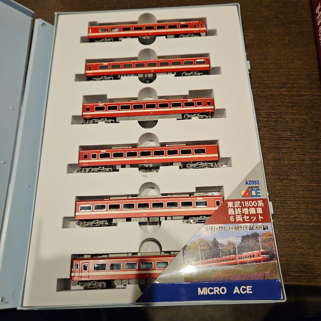 MICRO ACE A-2093 Nゲージ鉄道模型 6両セット
