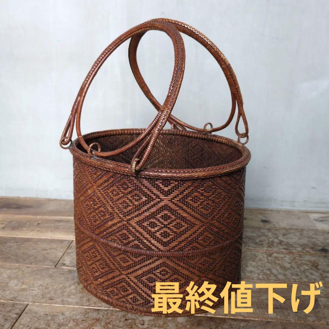 ヴィンテージ籠　民藝　東北　山葡萄　籐籠　昭和レトロ　あけび　手仕事　アタ