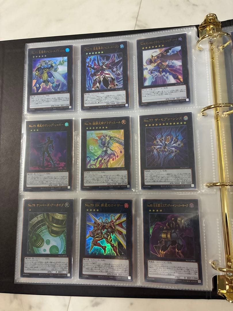 遊戯王No. COMPLETE FILE - PIECE OF MEMORIES