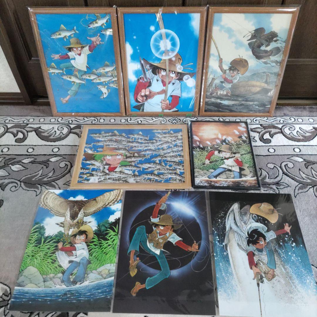 矢口高雄　釣りキチ三平　ポスター　8枚セット