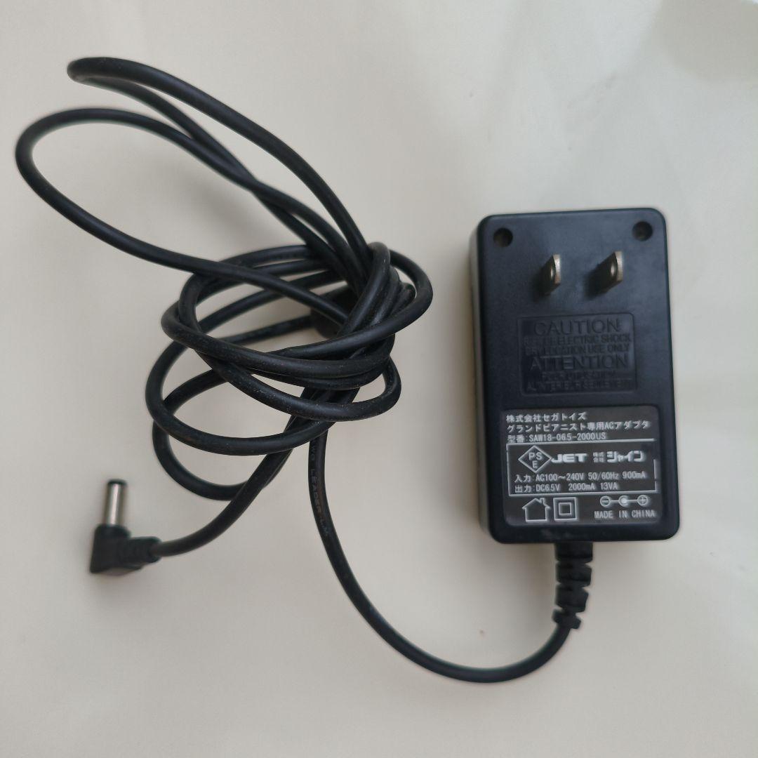 ★動作確認済★セガトイズGrand Pianist グランドピアニスト自動演奏