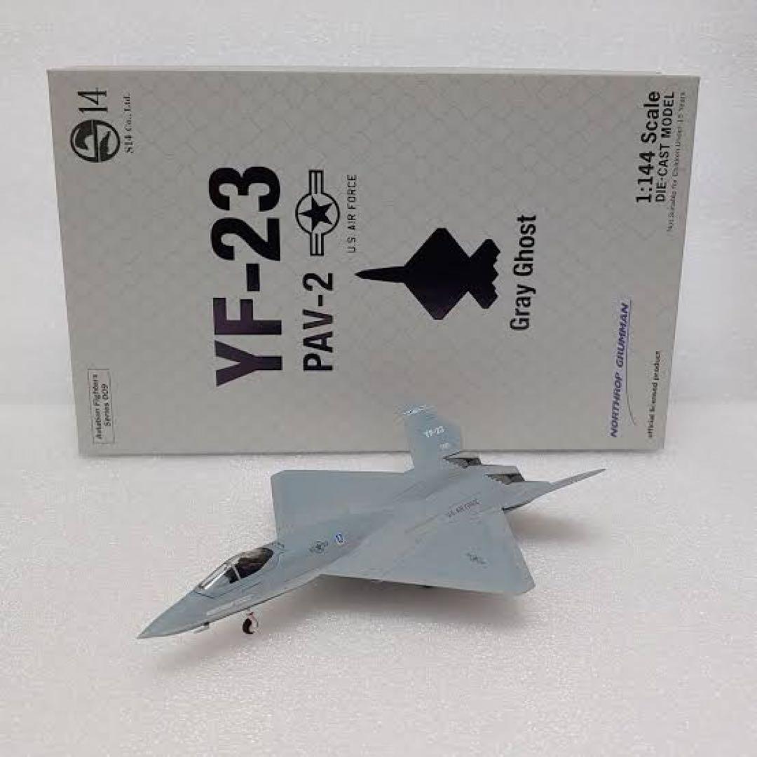 1/144 YF-23 グレイゴースト