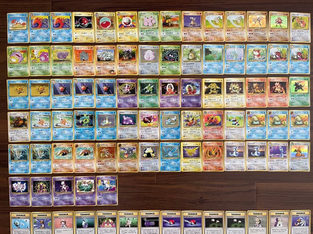 ポケモンカード 初期 旧裏 151匹 セット その他