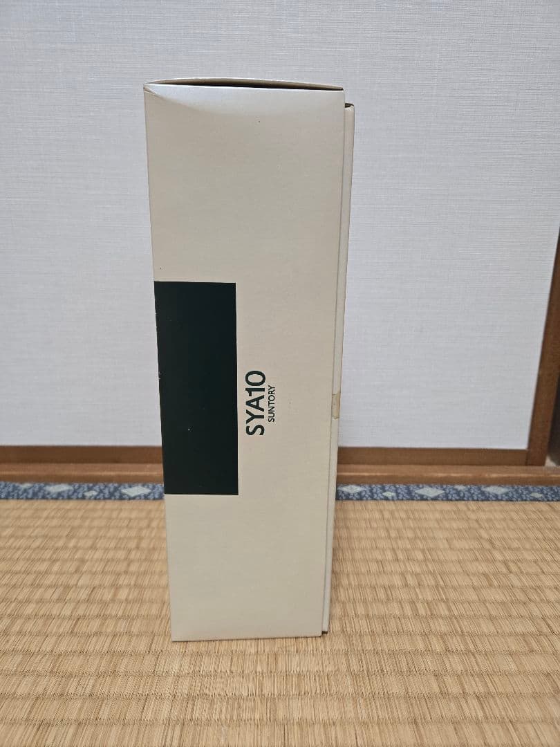 サントリー山崎10年　ピュアモルトウイスキー　グリーンラベル750ml